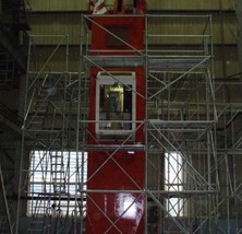 “移動速接腳手架，快速安quan的承擔起你的信任！??！”